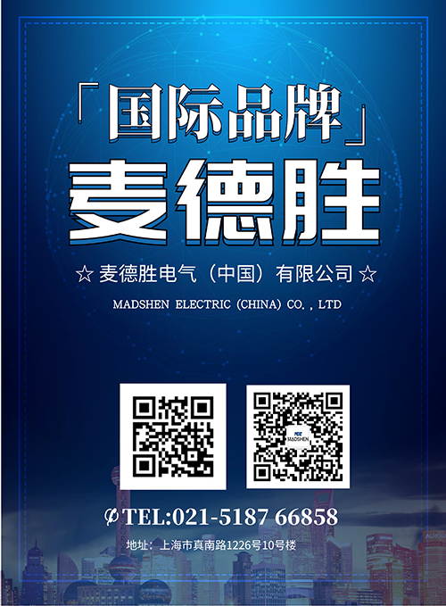 国际品牌蘑菇影视在线观看500.png