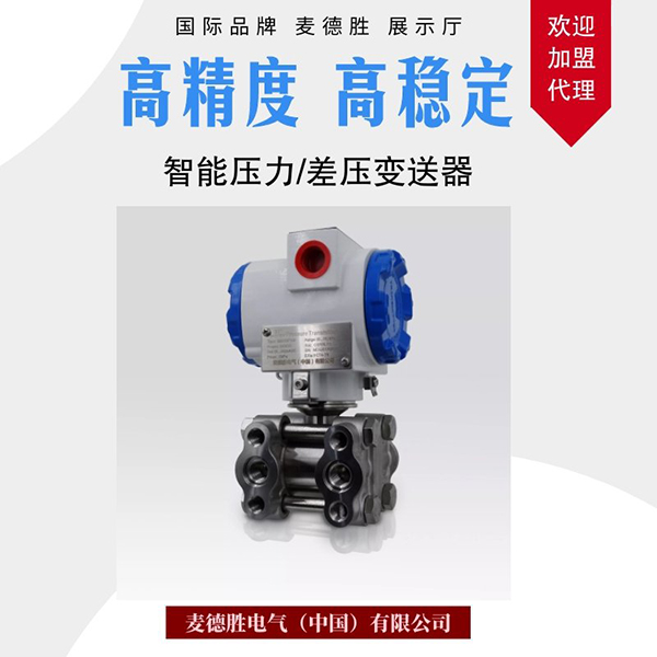 蘑菇影视在线观看诚招加盟600.jpg
