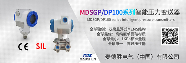 蘑菇影视在线观看MADSHEN智能蘑菇视频在线观看免费网站