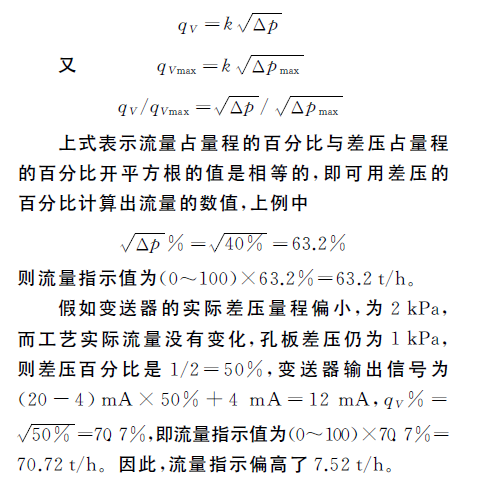 关系即：.png