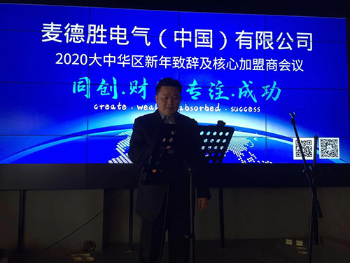 蘑菇影视在线观看中国招商会.jpg